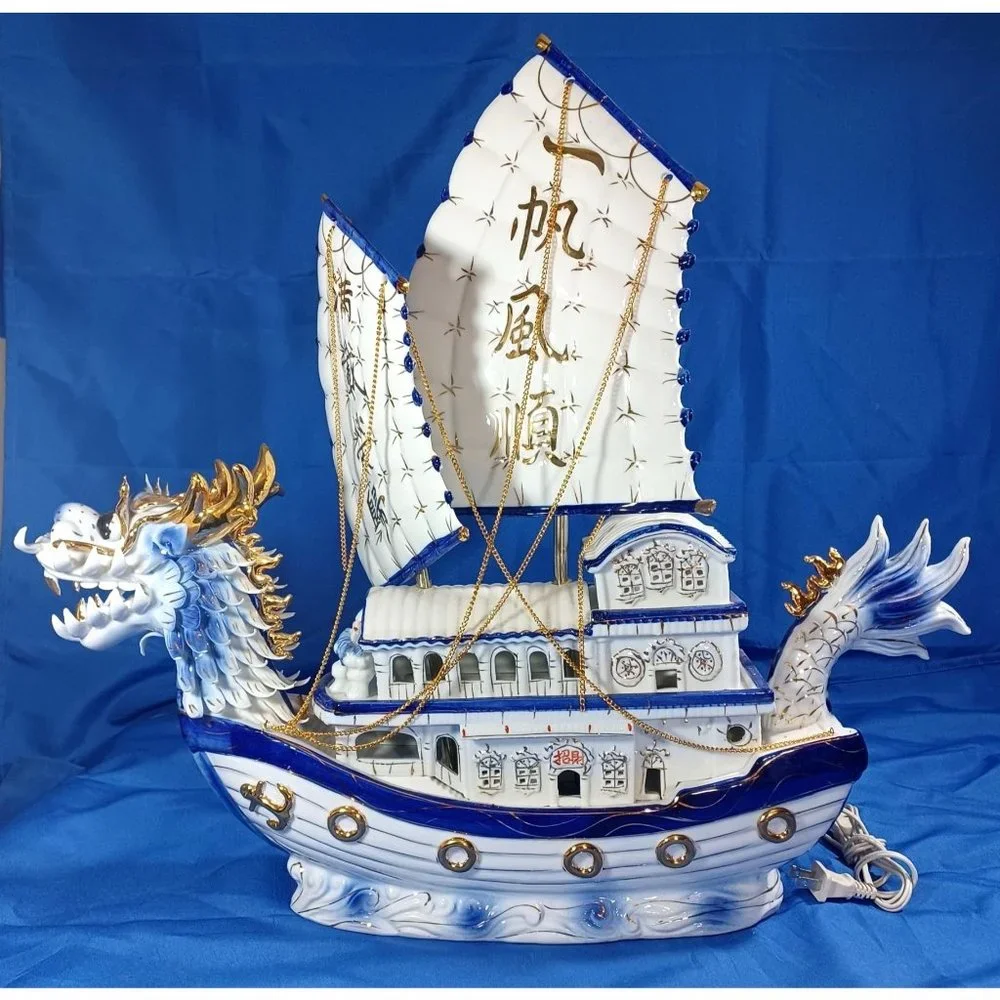 Chinese Porcelain Dragon Boat  Ship Lighted Sculpture TV  Lamp  24K Gold Vintage - Picture 6 of 16